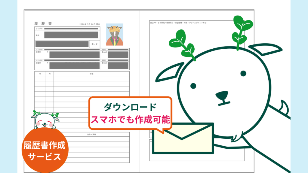 Home-1024x576.png