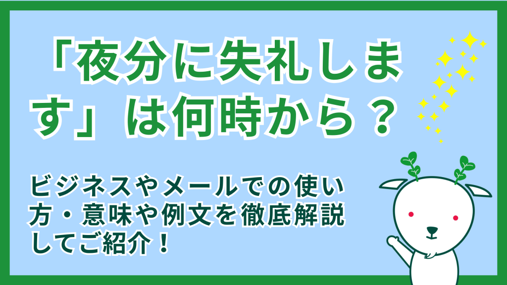 すみませんお取引相手が確定いたしました。 家具 すみませんお取引相手 