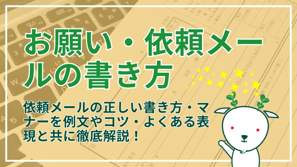 AKI様 リクエスト 3点 まとめ商品 - メルカリ