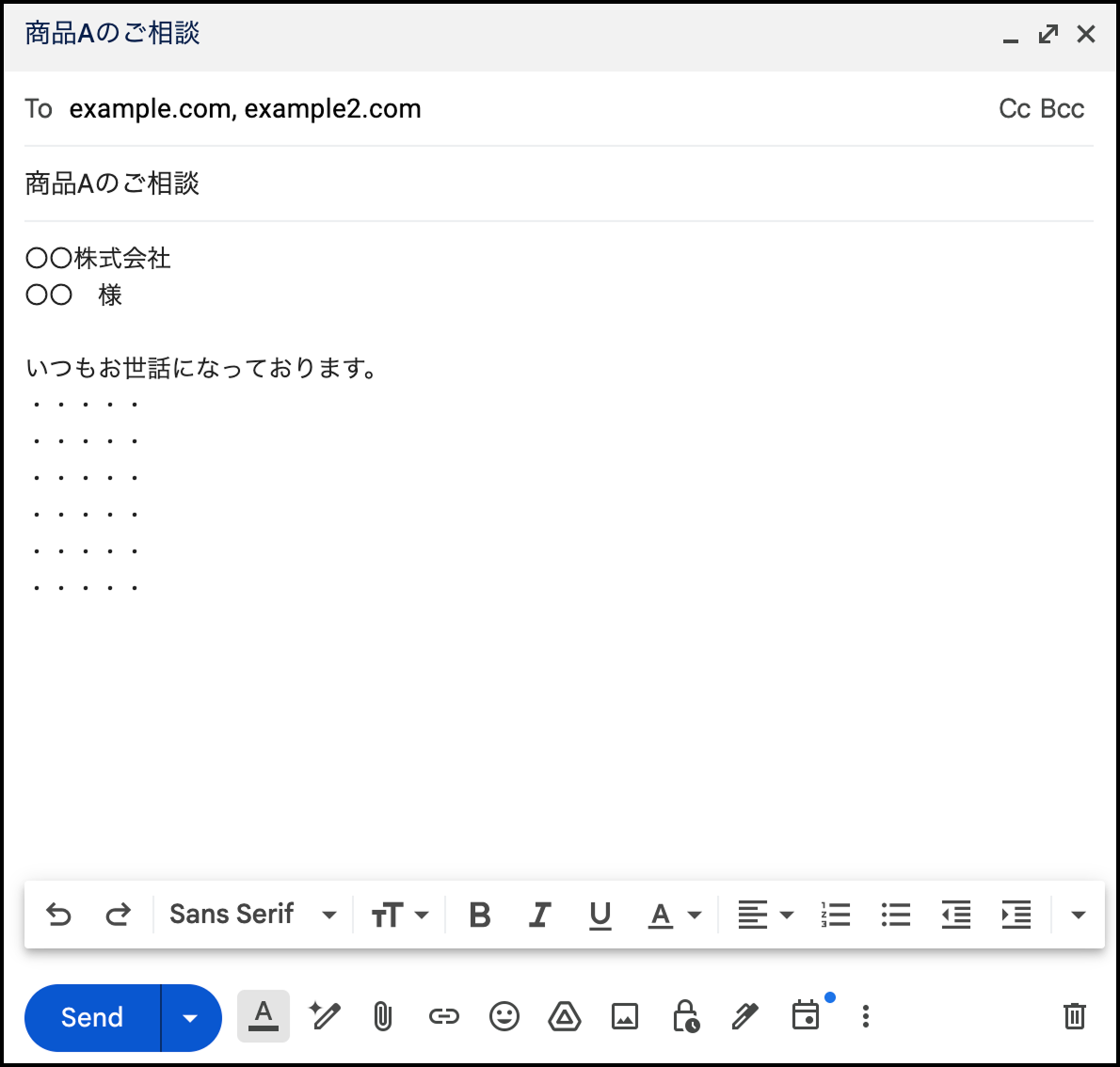 メールの「CC」「BCC」「To」とは何？意味、違い、ビジネスでの使い方 CC様